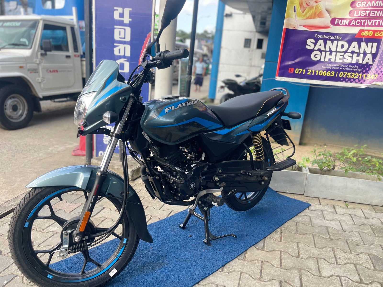 Bajaj CT 100 ES